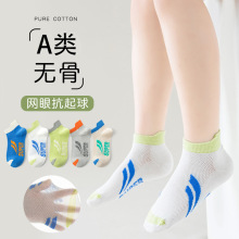 ��ͯ�m�Ӵ��ļ�������ͯ�\�Ӷ̿�A��������W��͸�����W���ٴ�