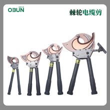 �W�݆ʽ��|���~�X���|�����g���Q�X݆������s��J40J52����