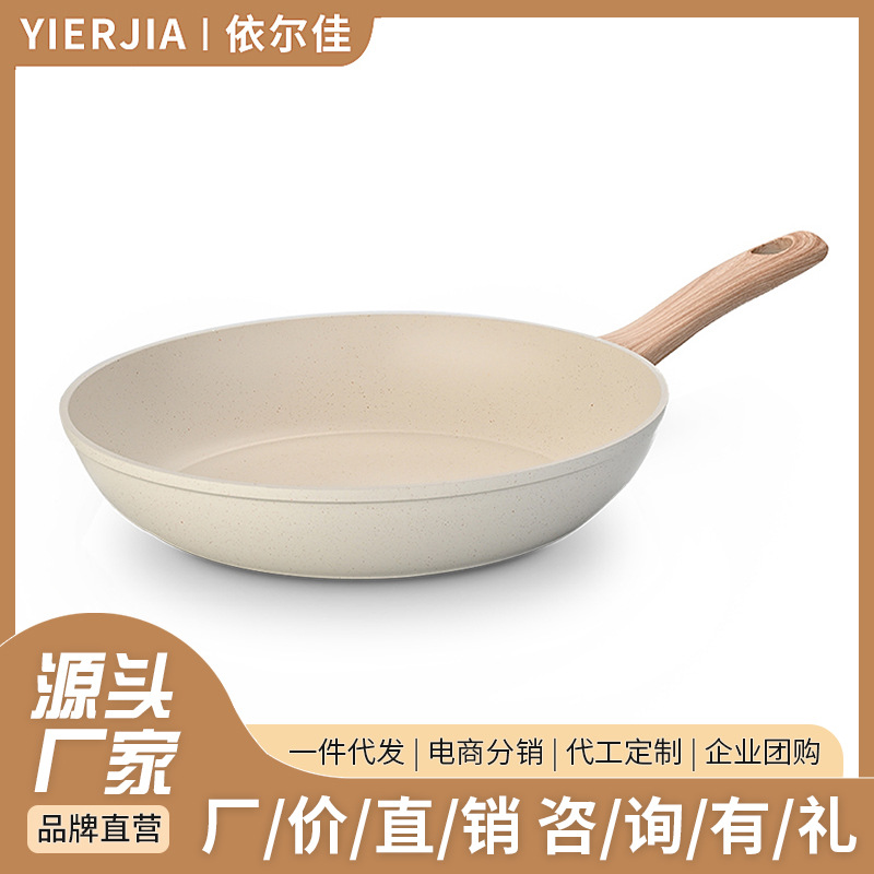 comercio exterior transfronterizo arroz de arroz