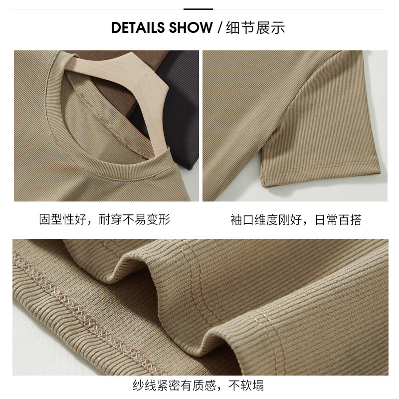 Selección estricta verano estilo coreano roscado Algodón color sólido hombro manga corta Camiseta de mujer suelta estilo simple parte superior de fondo image 6