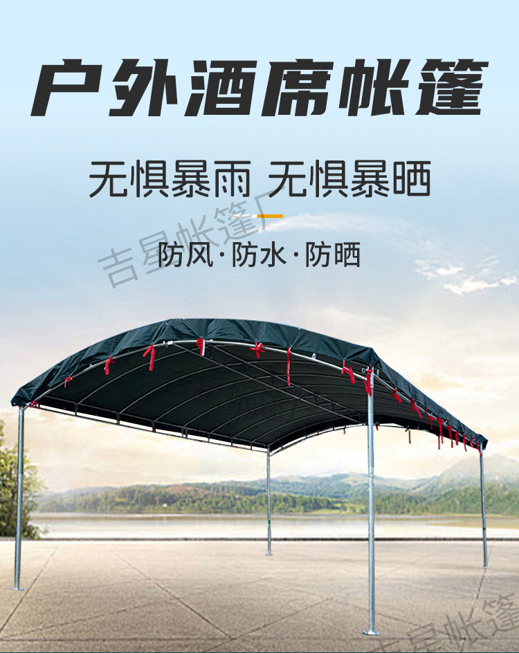 4cee3bba-9473-4a41-adc8-d5dc9a3dcb0d.jpe