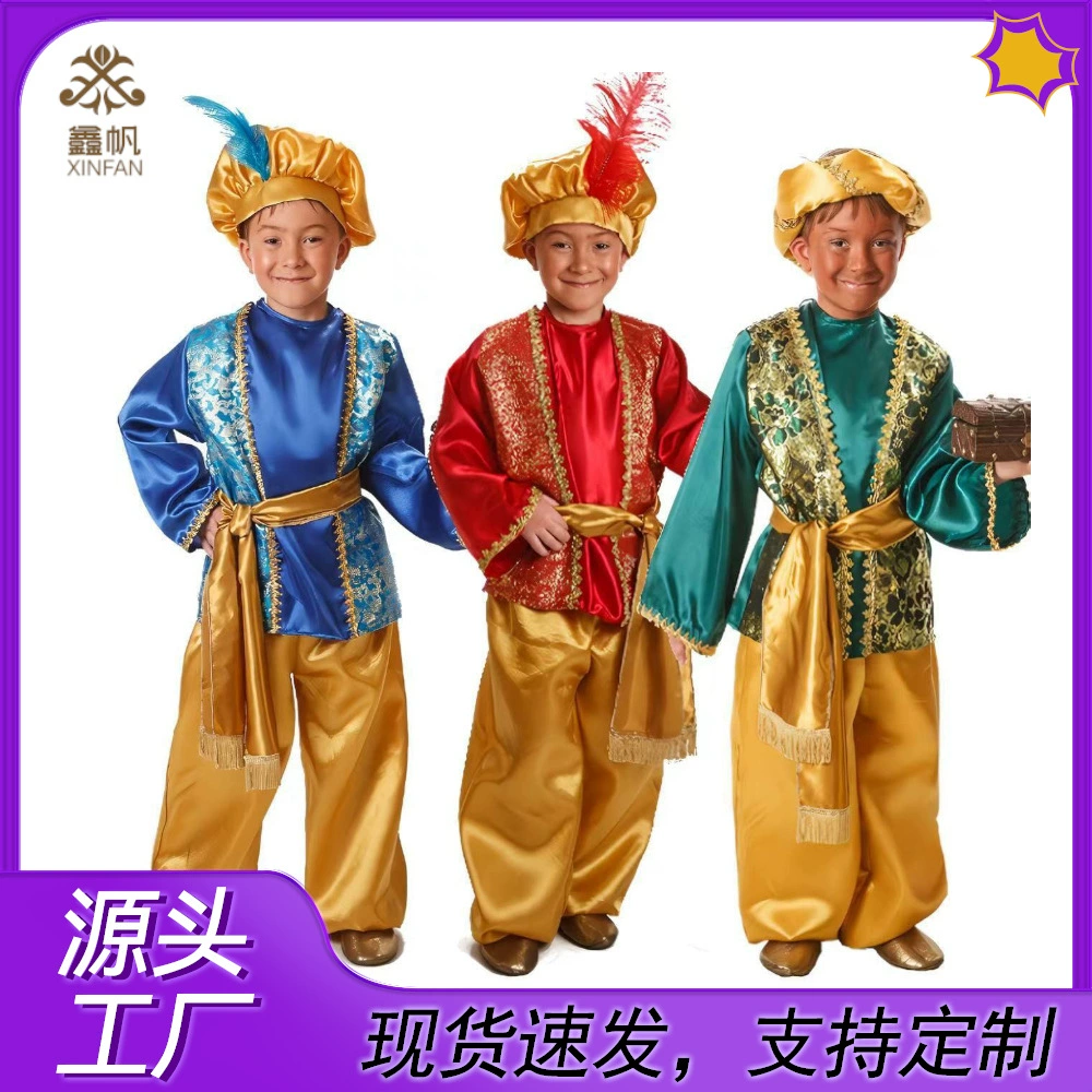 Хэллоуин Cos костюм арабский Маскарад индийский костюм принца Аладдина Детский костюм для выступлений