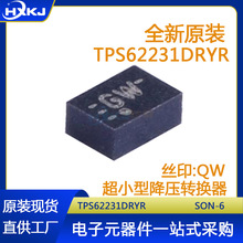 ȫ��ԭװ  TPS62231DRYR ˿ӡQW SON-6 2MHZ��С�ͽ�ѹת����
