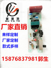 �����4V�U�����һ����ľ�·��