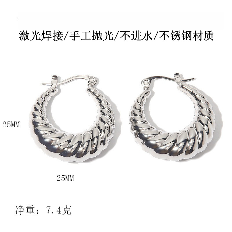 중공 라운드 트위스트 귀걸이-스틸 컬러