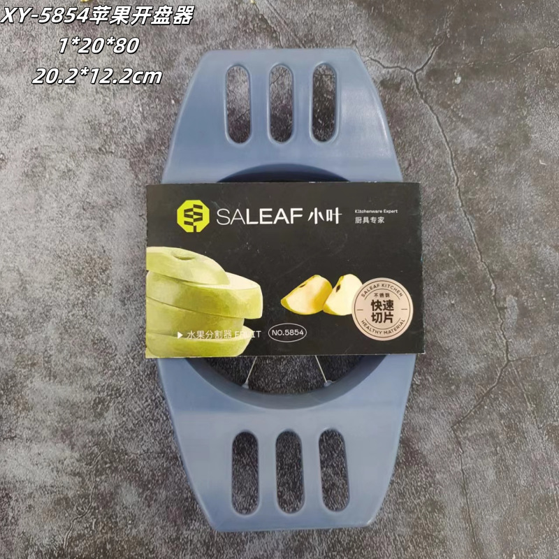 XY-5854 사과 오프너