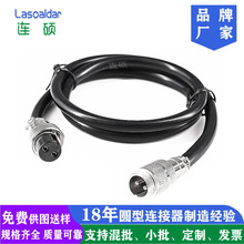 ���I�O�亽�往M/GX12/16/20/25���ղ��^���L������ĸ��ĸ�B�Ӿ�