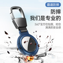 �m����O��׷ۙ����Ͻ��o��AirTag��������耳׿ۚ���ˤiphone