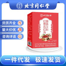 ����ͬ���üt����t�����w���  ��轻����t�Ǽt����t���F؛���l