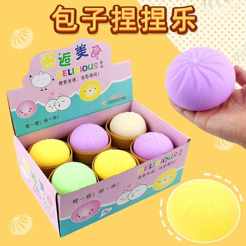 Игрушка squishy, мультяшный слайм — искусственная «еда», антистресс, 0,2 кг