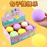 Игрушка squishy, мультяшный слайм — искусственная «еда», антистресс, 0,2 кг