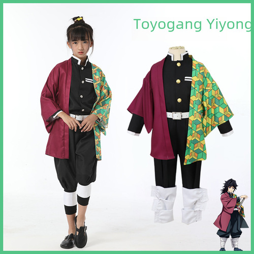 Cross-border source children's set Demon Slayer: Kimetsu no Yaiba Kanao Tsuyuri cosplay costume Japanese anime