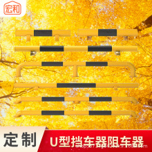 ���b�����׾S�o? �Ӻ� U �͓�܇�U䓹� ��ײ��܇�� ͣ܇����λ��