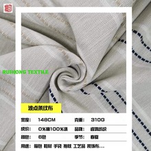 ȫ��ɫ���Ứ�l�y�� ȫ�찼͹��310g�l�Ӳ��� ����������l�y����