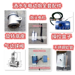 �S���u�_��ˮ܇늄�������Ԅ�����ڸ߉�ˮ��ǰ�����ܞ�ˮ܇���