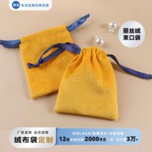 �q�����ڴ����K����錚�YƷС�����������Ʒ���b���z�q����