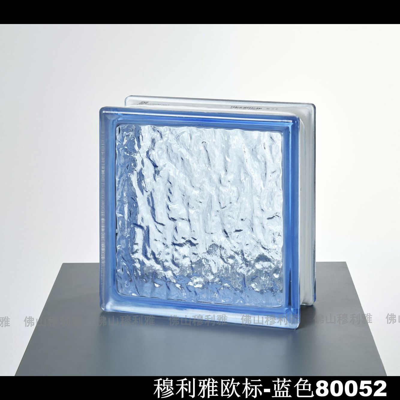 Lihai Hielo ladrillo de vidrio decoración red roja ladrillo cuadrado pared de partición de baño pared de fondo fabricante de ladrillo de vidrio hueco