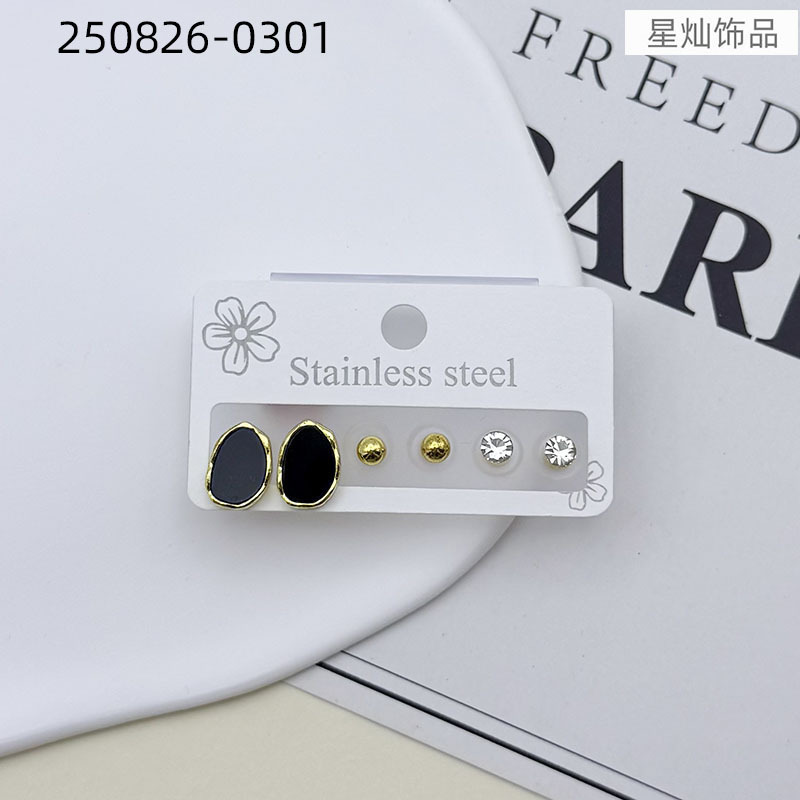 ZD202508260301-250826-0301.jpg