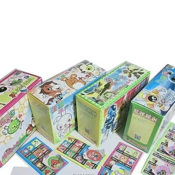 (2개) 전체 사진 왕이 복권을 열어 판매하기 위해 마구간 주변에 카드 소품 매점 게임 카드 장난감 학교를 열었습니다.