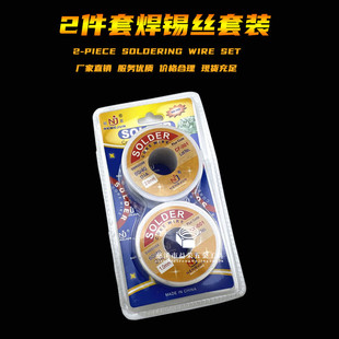 �����l�ɼ��׺��a�z�M�� 1.0 0.8mm���a�z�p�����b�M�ϽӾ����ӽz