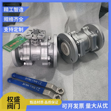 �քӲ��P��մ����yQ41TC��ĥ���mO���Д��{���y304�͸��g����