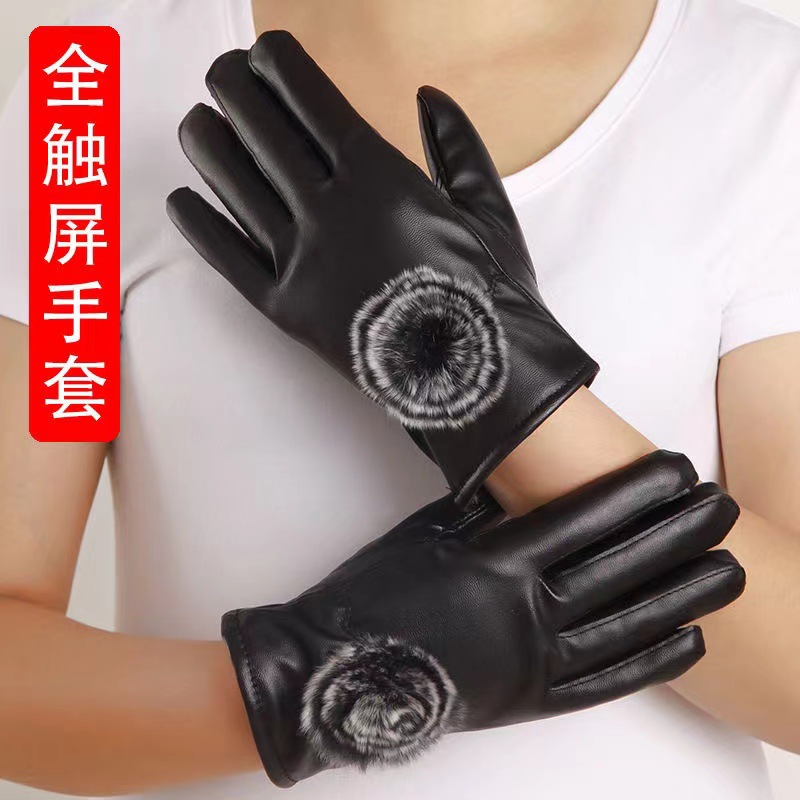 Guantes para hombres de invierno para montar al aire libre con guantes de piel de pantalla táctil caliente para automóviles eléctricos a prueba de viento a prueba de agua