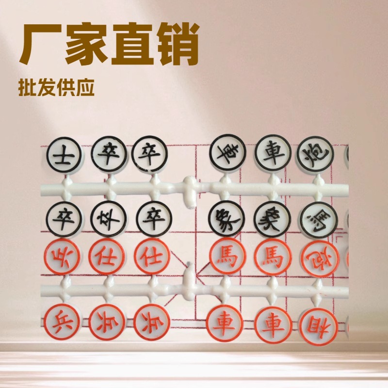 ����ֱ��������Ӧ��������������ͯѧ����ʯ�����̯�����������