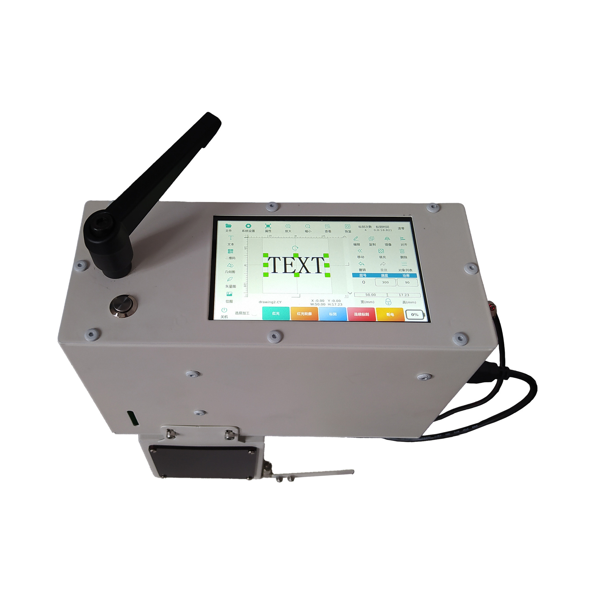 �߶Ա�С�ʹ��� ��������������⼤����� С���������