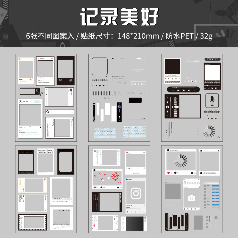 Especimen de tiempo transparente pegatinas impermeables paquete di tela de mano película pegatinas retro pegatinas de material de tarjeta pet-goo