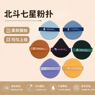 �������Ƿۓ� ��|�ۓ䲤�}���S�ɷۓ�׃�󲻳Է۵�Һ���y��