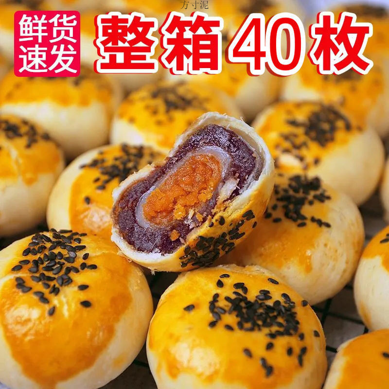 7076ab0d-96e8-49c4-aa32-e0cedc2de678.jpe