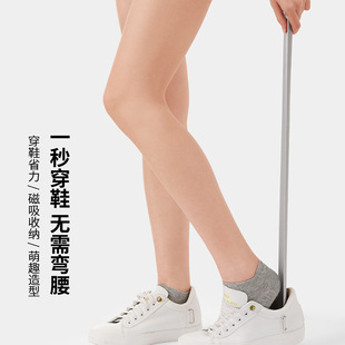 Fasola Household Cartoon No-Bend Long Handle Shoe Lifter with Scale Plastic Shoehorn Magnetic Absorption Shoehorn