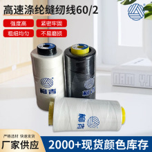 60/2�����ƿp�x��