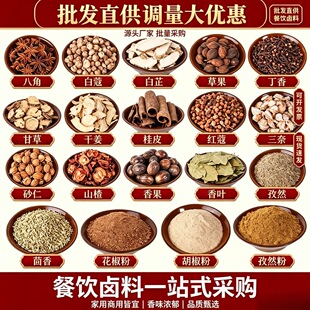 ���Õ�ɰ˽�������𮔚w�Ƥ50g���b�u���{�ϸ�؛��ȫ���l