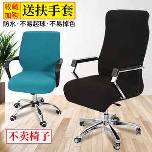 A6L�Ӻ��ϰ���������ͨ�Î����ֶ� ����X�D��Ƥ�k����������һ�w