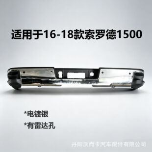 �m��ѩ���m16-18�����_��1500β�����y�����_��Ƥ����ײ���U��