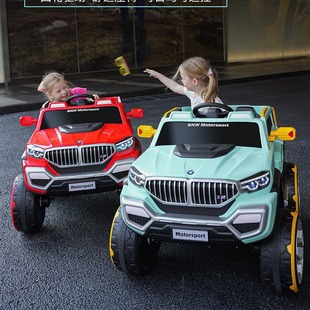 New children's electric car four-wheel baby 1-5 years old can sit on the double drive cartoon car boys and girls with remote control