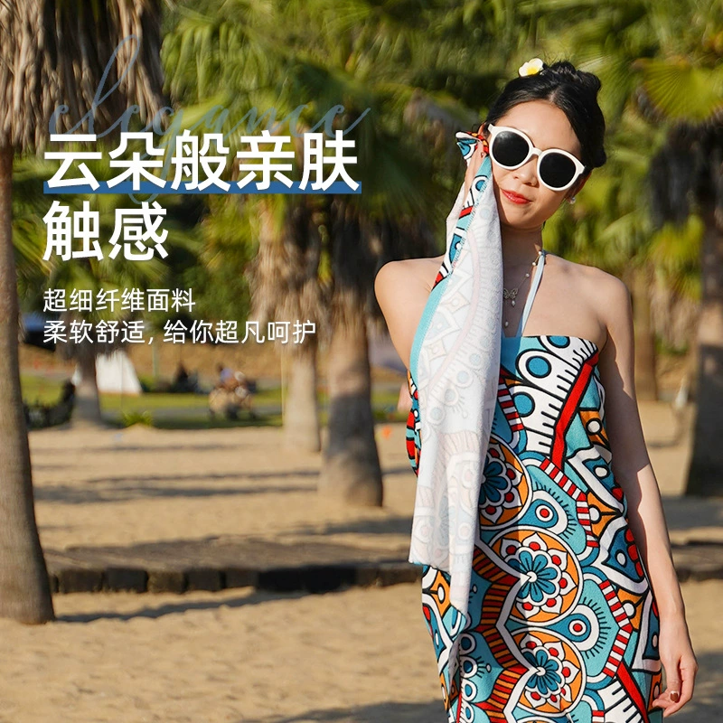Сушевая beach полотенце быстрое высыхание для плавания, Amazon