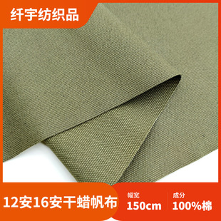 ȫ��16��12����Ϟ���� �����^Ϟ���� �ִ�Ьñ���b���� ���S�F؛