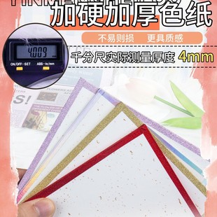 ӡ�ȷ����طN��ɫ����D�������Ǆ���չ����Ԫ��߅ͬ�˺��L����ӡ