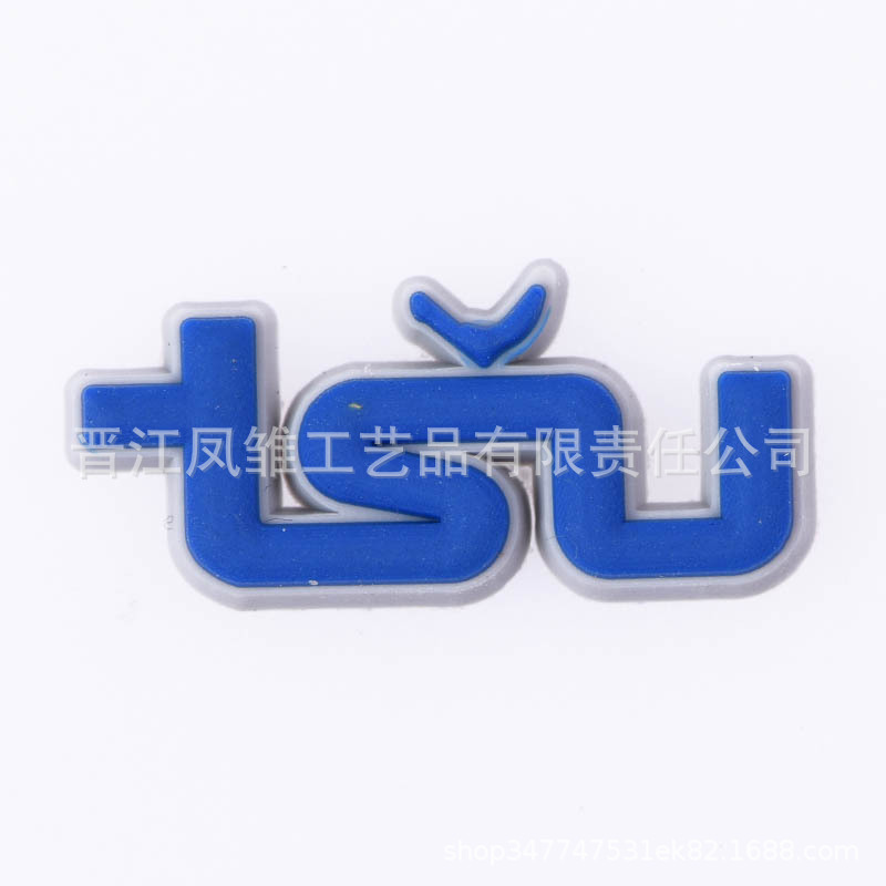 fcp3490