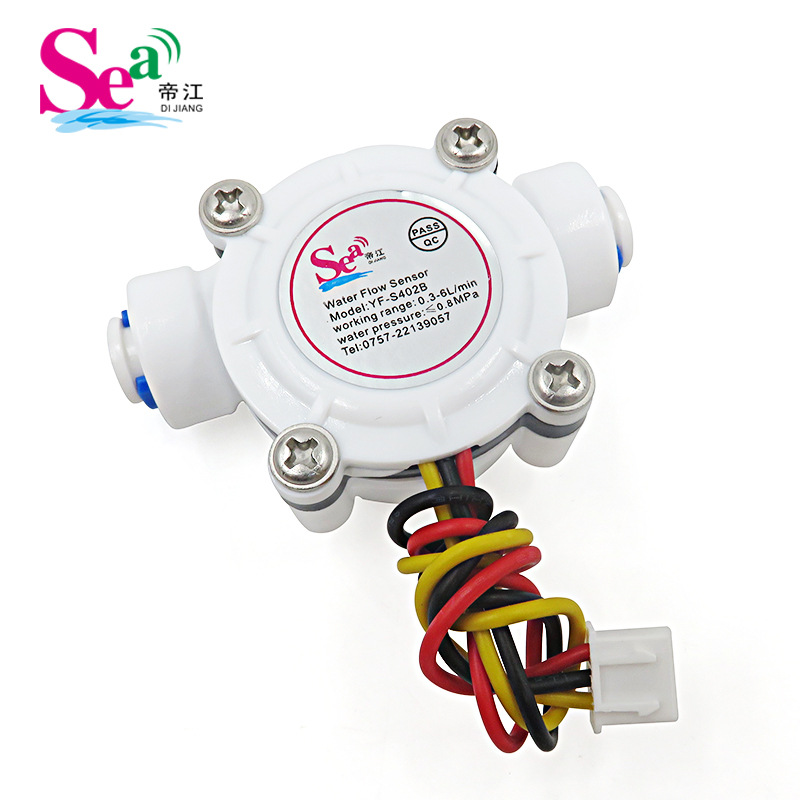 Drinking machine water purifier, water flow sensor, Hall effect water flow meter 2-inch pipe 1/8 inch quick connector S402B