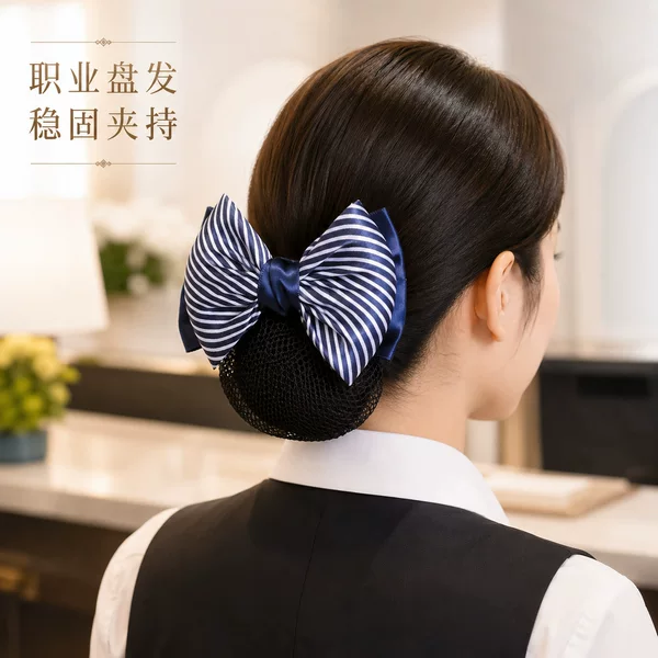 Striped hair accessory, professional hair accessory, bowknot hair clip for women, hotel, bank, nurse hair accessory, net bag manufacturer wholesale