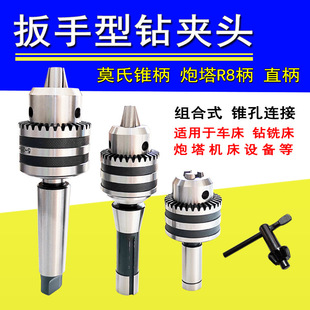 �F��荊A�^ Ī��MT2 3 4 5̖܇��荴�����㊴��A�^1-13 3-16 5-20