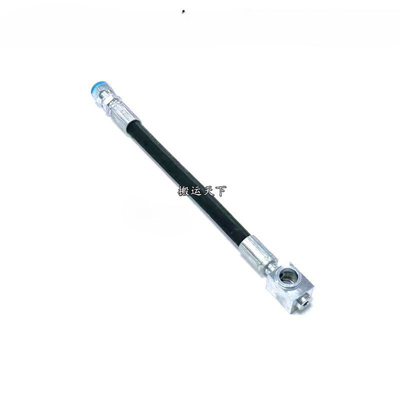 Tubo de fuerza media