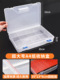 A4 paper storage box [can store a whole pack of 500 sheets]