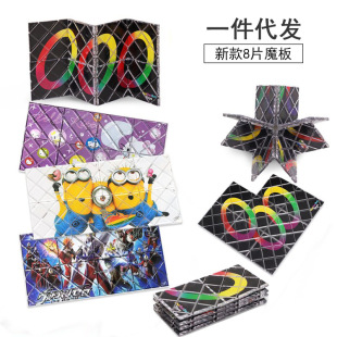 �¿�8Ƭħ�� ���h��ɫ ��ͨ��Ƭħ����� ħ����߅��ِ����ŤӋ��