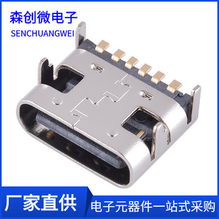 USB TYPE-Cĸ��3.1���� ������6pin����W��ĸ�^�߂�ݔ������늲�