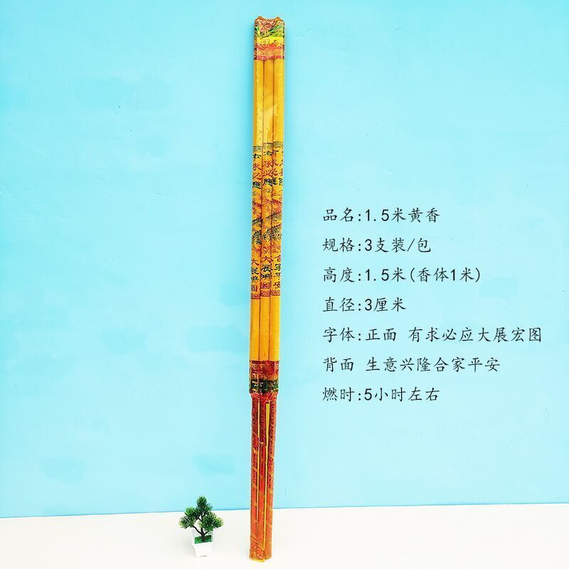 0815001a-9ce7-40f8-b325-71e78144f983.jpe