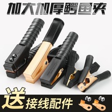 ��܇�ƿ�A�Ӵ����늳��B�Ӿ��{�~�Ӻ����~�^���~��늊A�^